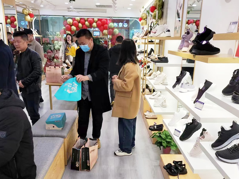 實體鞋店的鞋子利潤多大才賺錢？