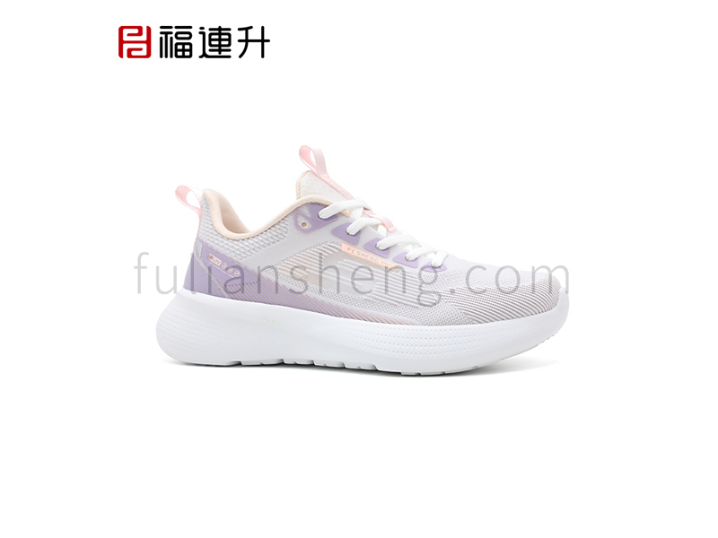 福連升夏季新款休閑運動男鞋輕途幻紗漫步鞋