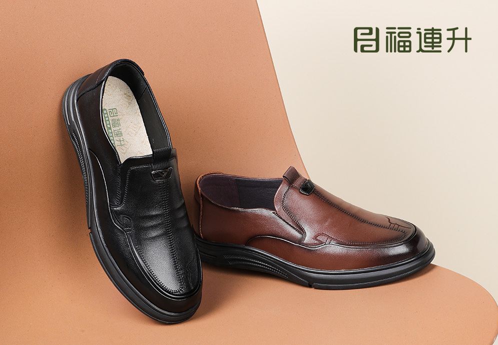福連升春季休閑商務(wù)男鞋