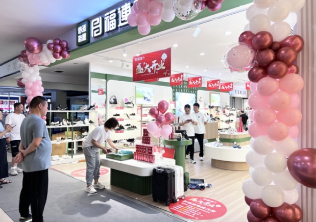 賀：福連升休閑鞋湖南長沙東方悅鄰mall新店開業(yè)！