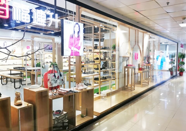 賀：福連升休閑鞋品牌湖南株洲旗艦店重裝開業(yè)！